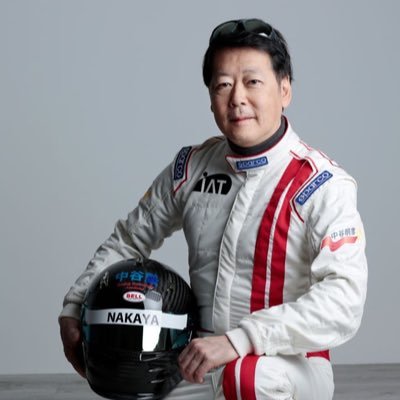 カーレーサー、自動車性能テストドライバー、日本カーオブザイヤー選考委員、モータージャーナリスト 中谷明彦 race & test driver, 中谷塾