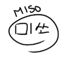 hiimmiso's profile picture. Founder & CEO @monowarestudios || I'm unceremoniously quitting Twitter!