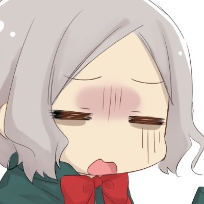 高木(リゼロ)@佛系逛推さんのプロフィール画像