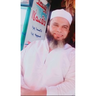 بكالريوس علوم وتربيه شعبه هندسيه
كبير معلمين بدرجة وكيل وزاره
وحاصل على المركز الثقافى الإسلامى - خطيب مسجد الرحمن بمدينة الزقازيق
مسلم سنى- وبحب بلدى- وأهلاوى