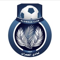 نادي العمران السعودي (@alomranclub) 's Twitter Profile