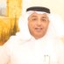 سعيد الزهراني (@abu_ahmad310) Twitter profile photo سعيد الزهراني (@abu_ahmad310) Twitter profile photo