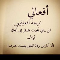 ولهان (@ucbzcw5fef4c3y7) 's Twitter Profile