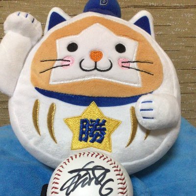 まとめブログ「ってなんじぇですかー」
プロ野球、DeNA、邪神ちゃん 他
ブログの更新情報などをツイートしているのでフォローしてほしいです。