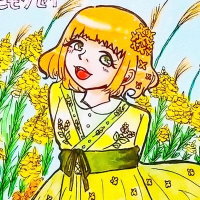 杏月すいかさんのプロフィール画像