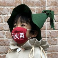 (nono様) 丸襟ロング丈ダウンコート 49AV JUNKO SHIMADA｜クロスプラス