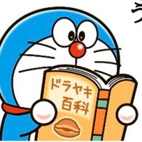 マスクで酸欠(今までありがとうございました🙇) (@nomasklife) 's Twitter Profile