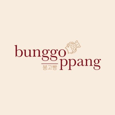 ( +𝟔𝟐 ) order and other inquiries: dm us on ig or twitter (@bunggoppang) — available on shopee: bunggoppang