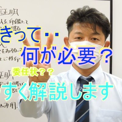 HaradaWinmans's profile picture. winmansのharadaです。グループの店長、新規店舗立ち上げ、新規事業立ち上げを経て今は会社運営全般の管理部門で日々勉強中。アメブロ　https://t.co/XK40rZVypK　2007～2014年まで店長haradaが書いてます！イベントは　https://t.co/wY6JO3xMCu