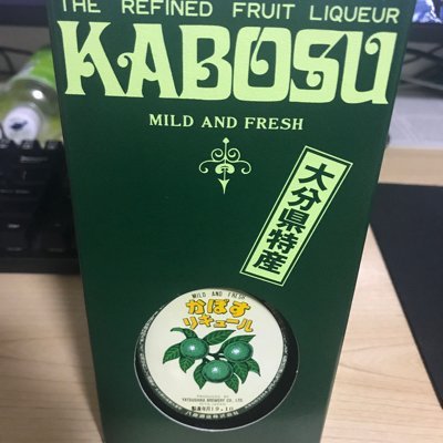 りんおぐさんのプロフィール画像