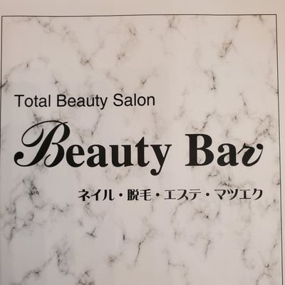 BeautybarKuki Profile Picture