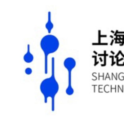ShanghaiTechcon's profile picture. 