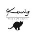 福岡の猫カフェキューリグ (@nekocafekeurig) Twitter profile photo 福岡の猫カフェキューリグ (@nekocafekeurig) Twitter profile photo