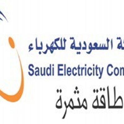Saudi Electricity Co Sec Ksa Twitter