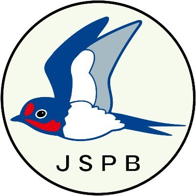 (公財)日本鳥類保護連盟の公式アカウントです。鳥類の保護活動や普及啓発、保護のための調査研究、国際協力事業を行っています。