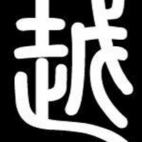 越後屋 柏店 (@h_goya_kashiwa) Twitter profile photo