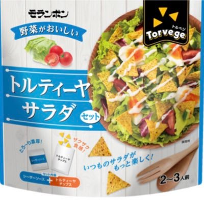 lightai3's profile picture. スマホ用です。#プロ研216