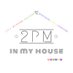 2ᴘᴍ ɪɴ ᴍʏ ʜᴏᴜꜱᴇ (@2pminmyhouse) Twitter profile photo