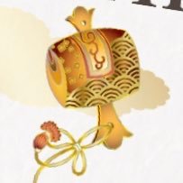 Go語録 Go Goroku Gavel Twitter Go語録 Go Goroku Gavel Twitter