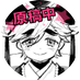 煮つめた豆 (@nitumetamame) Twitter profile photo 煮つめた豆 (@nitumetamame) Twitter profile photo