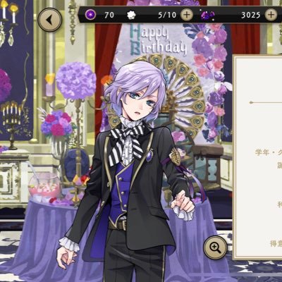 ぽむ ツイステ無課金 あ それは面白いですね リリアの様子からもイデアがネトゲ友達とは勘づいて無さそうなので イデアのハンドルネームも分かるかもですね ぽむ ツイステ無課金 あ それは面白いですね リリアの様子からもイデアがネトゲ友達とは勘づいて無さそうなので イデアのハンドルネームも分かるかもですね