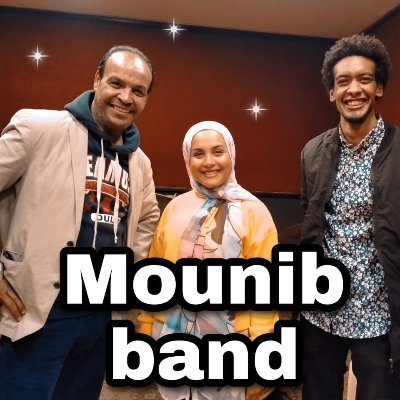 فرقة منيب باند فرقة تقدم أعمال الفنان الراحل احمد منيب ومؤسسها خالدمنيب ابن الراحل احمد منيب وتقدم الفرقة الأعمال التي لحنها منيب او تغني بيها مطربين اخرين