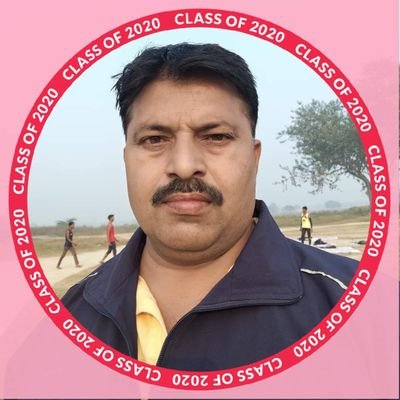 जिला मंत्री उत्तर प्रदेश प्राथमिक शिक्षक संघ जौनपुर/ जिला सचिव कबड्डी एसोसिएशन जौनपुर/ जिला व्यायाम शिक्षक( बेसिक शिक्षा)जौनपुर
