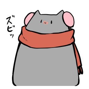 ねこのもふもふさんさんのプロフィール画像