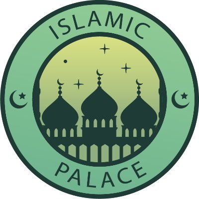 Islamic Palace