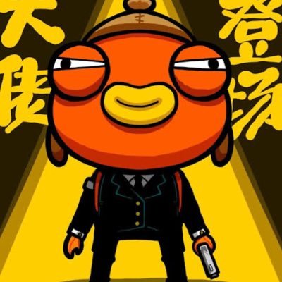 spoj29's profile picture. eu sou criativo, mas não e pouco e muito mesmo, gosto de jogos e irritar pessoas.