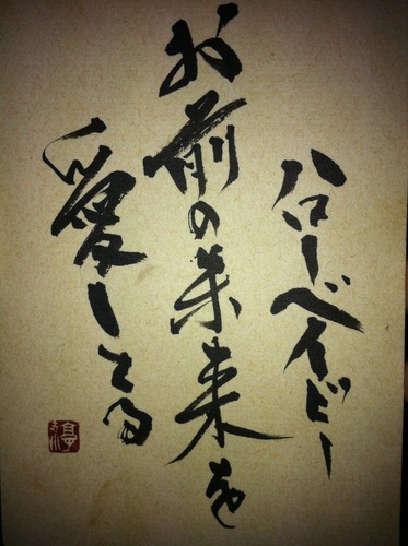 suttai's profile picture. オッス、オラ社畜！いっちょやってみっか！