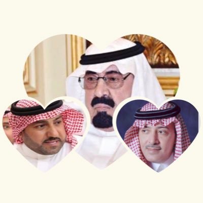 ( فقيدي أبا متعب) رحمه الله🇸🇦 وحفظ ابناءه وبناته (مالحد منه الله اللي عزنا)🇸🇦🇸🇦🇸🇦