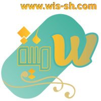 متجر أمنية (@w_iish) 's Twitter Profile