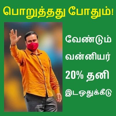 Sthilkumar1's profile picture. driving