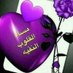 sofyan ali (@sofyana90323868) Twitter profile photo sofyan ali (@sofyana90323868) Twitter profile photo