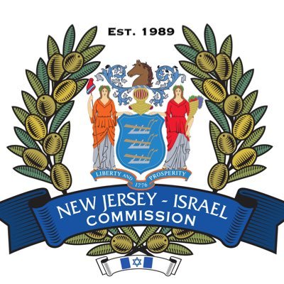 The State of New Jersey's Commission overseeing relations with the State of Israel, part of @NJStateDep.