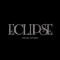 ECLIPSE(LUNA SEA コピーバンド) (@eclipse_lscb) 's Twitter Profile