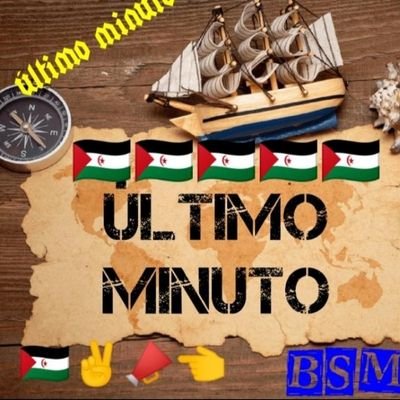 mi orgullo mi dignidad es mi patria de mi querida Sáhara occidental mi único representante legítimo es #frentePolisario