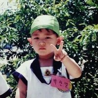 LOEY PARK (@yeolriego_) 's Twitter Profile