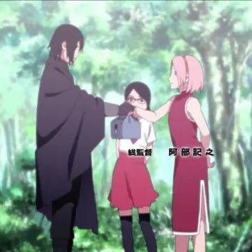daily uchihas❤️さんのプロフィール画像