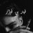 iiivq7's profile image