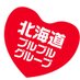 北海道プルプルグループ (@purupurusapporo) Twitter profile photo 北海道プルプルグループ (@purupurusapporo) Twitter profile photo