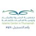جمعية الدعوة بالثمامة (@islamcall7010) Twitter profile photo جمعية الدعوة بالثمامة (@islamcall7010) Twitter profile photo