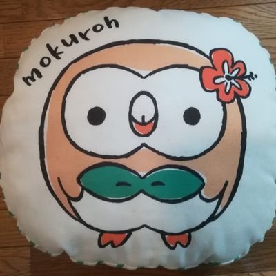 社会心理学,集団力学,組織心理学の研究者です。
HP → https://t.co/iTRK8ltp5J
著書『暴力と紛争の