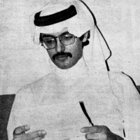 سعود الفيصل (@viiidx) Twitter profile photo