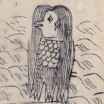 chino_0967's profile picture. 