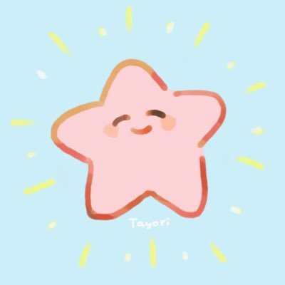三星すたるさんのプロフィール画像