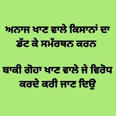 tezz_singh_'s profile picture. 