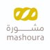 جمعية مشورة (@mashawraa) Twitter profile photo جمعية مشورة (@mashawraa) Twitter profile photo