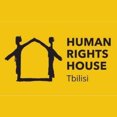The main goals of the HRHT are protection and empowerment of human rights defenders/human rights organizations and awareness-raising about human rights issues.